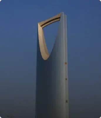 Kingdom of Saudi Arabia