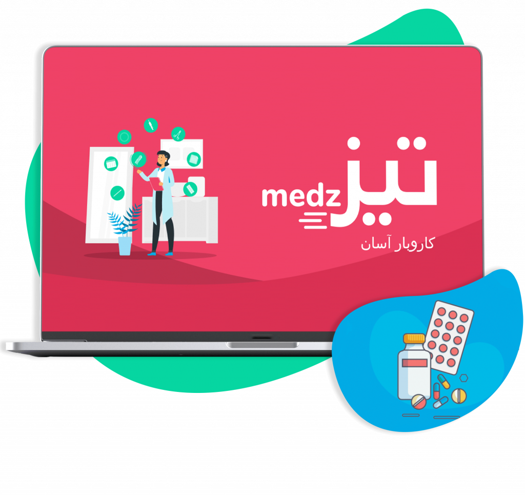 medz n more - delivery management movanos client